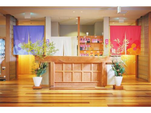 Takanokono Hotel - Vacation STAY 85387
