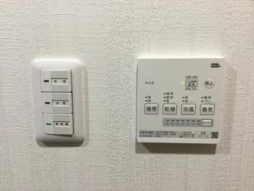 Kanazawa - House - Vacation STAY 84642