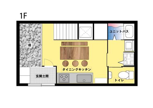 Ichijo Premium - image 2