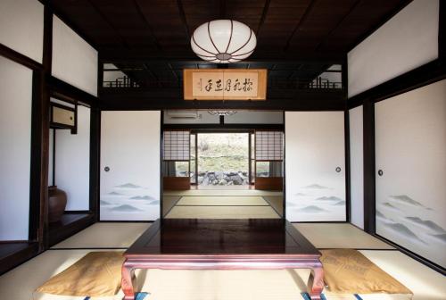 Kameoka - House - Vacation STAY 84233 Kyoto