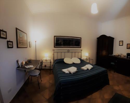 B&B Corte Barocca - image 10