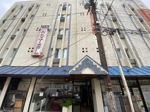 Exterior view, Hotel Paris in Tijuana