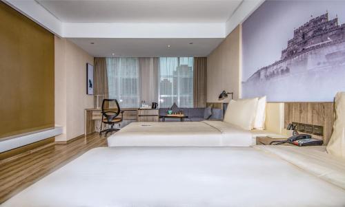 Atour Hotel Yuyang West Road