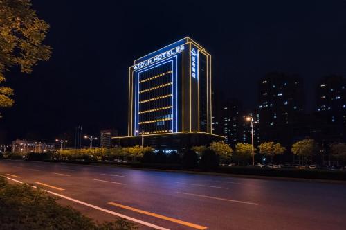 Atour Hotel Yuyang West Road