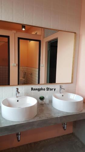 Bangpho Story