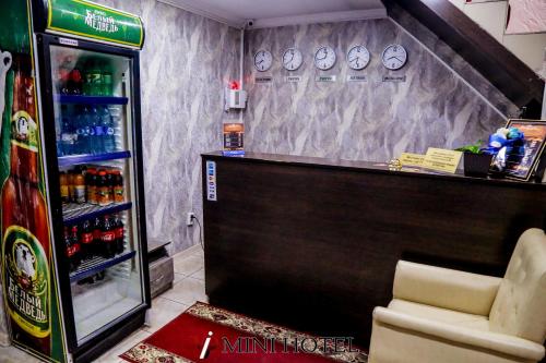 VIP Mini Hotel in Semey