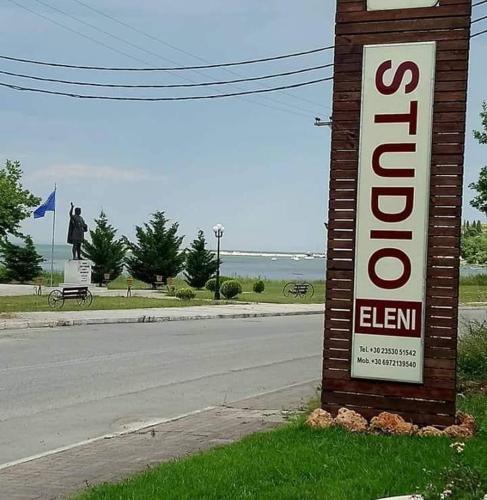 Studio Eleni