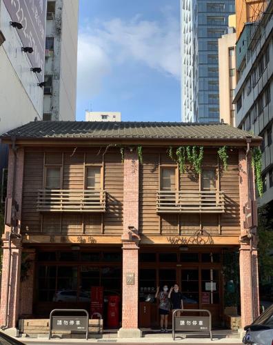 Backpacker 41 Hostel - Taichung