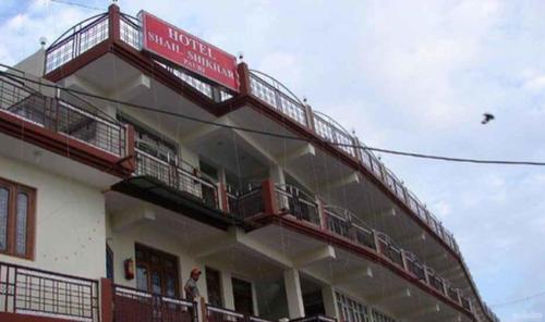 Hotel Shail Shikhar