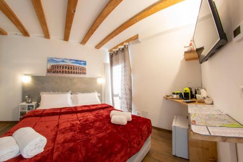 Marconi Rooms Alloggio Segreto