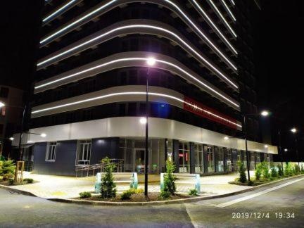 Anapa Royal Apartments
