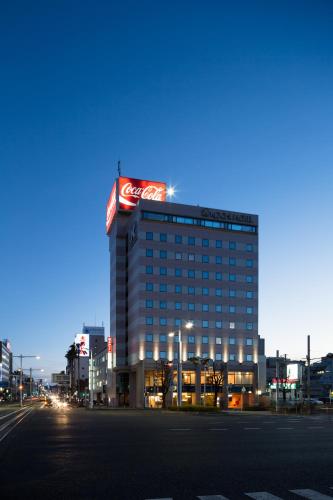 Kochi Hotel - Kōchi