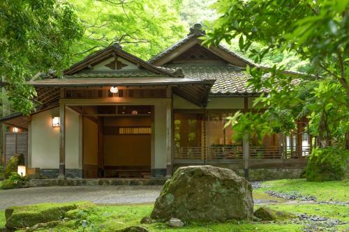 Tsukihitei - Accommodation - Nara