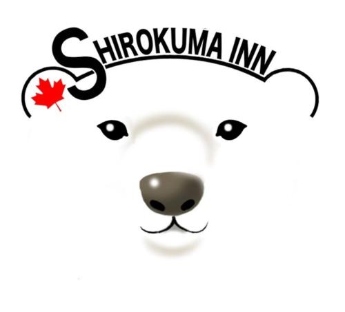 Shirokuma Inn - 편의 시설/서비스