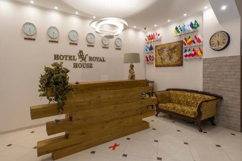 設施, Royal House in 戈雷