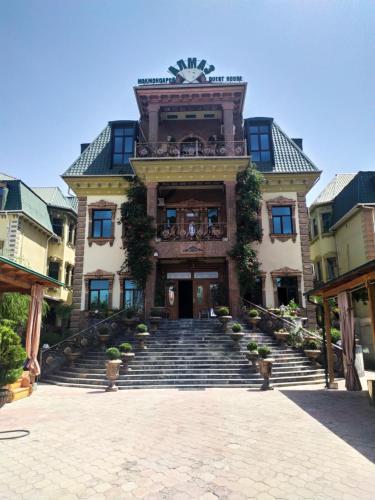Almos Guest House