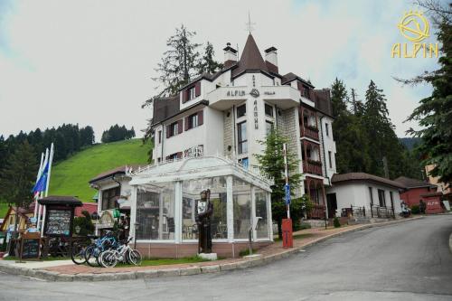 Alpin Borovets, Алпин Боровец