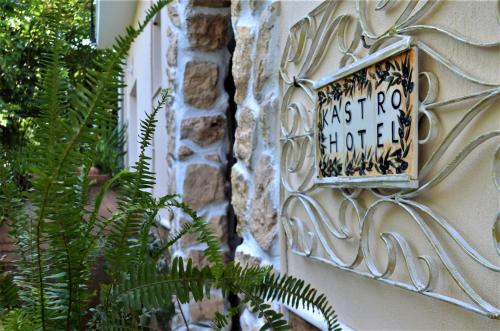 Hotel Kastro - Skiathos Town