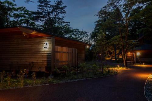 Hakone Retreat villa 1f