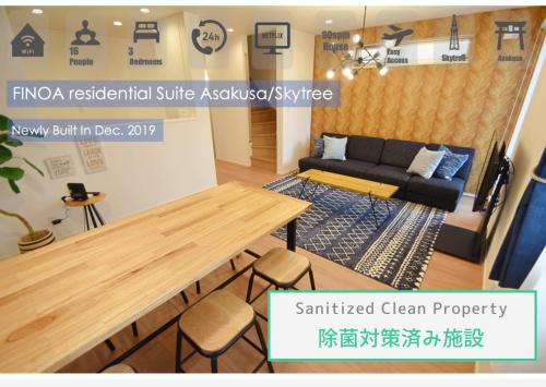 . FINOA Residential Suite Asakusa/Oshiage Skytree