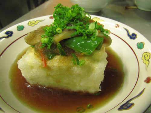 Kussharo Genya Youth Guesthouse - Accommodation - Teshikaga