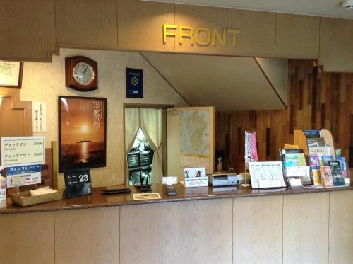 ビジネス観光ホテル いけだ