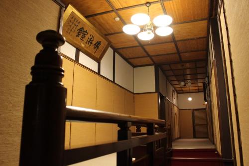 Interior view, Historical Ryokan SENYUKAN in Owani