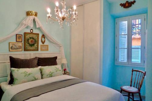 CHARMANT HOME - Mariesol