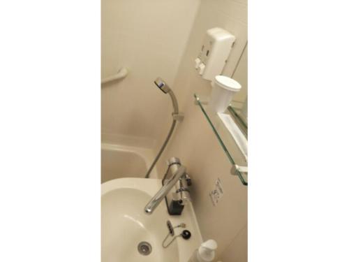 Hiroshima Diamond Hotel - Vacation STAY 86229