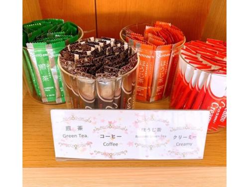 Hiroshima Diamond Hotel - Vacation STAY 86226