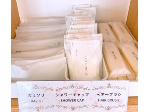 Hiroshima Diamond Hotel - Vacation STAY 86204