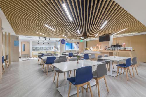 Holiday Inn Express Shanghai Gubei by IHG, Shanghái (foto 9)