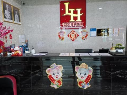 랑캅 LH Hotel Langkap Perak 2-Star Hotel pool