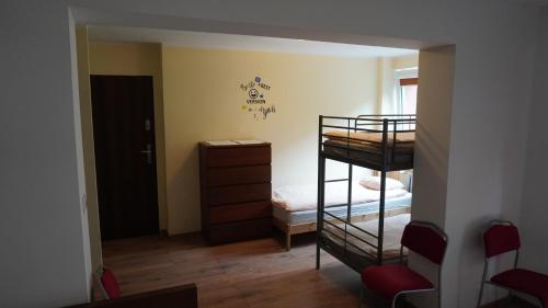 Room, family