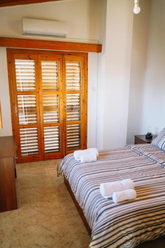 Malietzis House Malietzis House