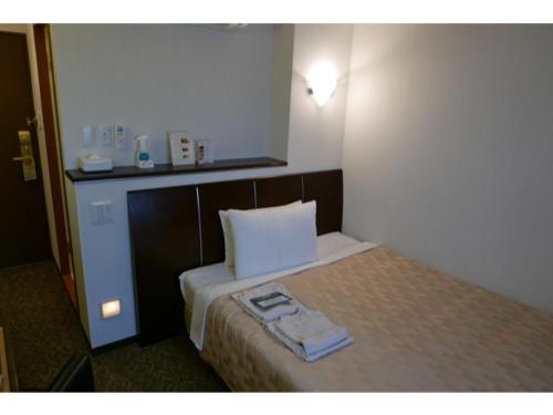 GRG Hotel Naha - Vacation STAY 86661