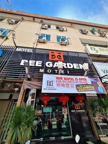 Bee Garden Motel - 숙소 외관