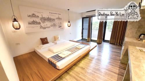 Boutique Poo-Yai Lee, Bangkok