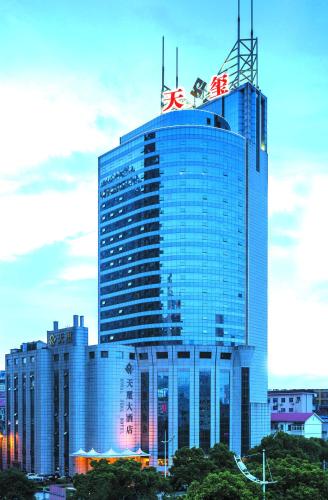 Changsha, Hunan