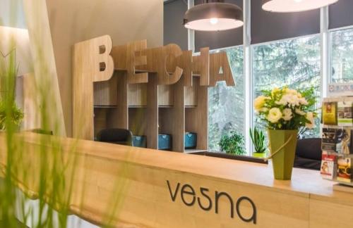 Hotel Vesna