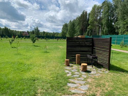 Sport Village - image 14