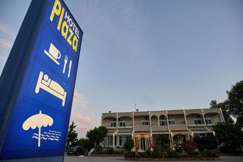 Plaza Hotel, Alexandroupoli bei Samothráki