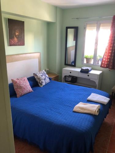  Bonitas habitacións en piso compartido casa antonio, Ferienwohnung in Sevilla