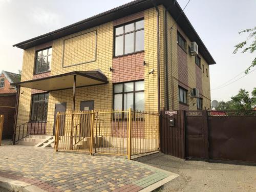 Guest House GH75