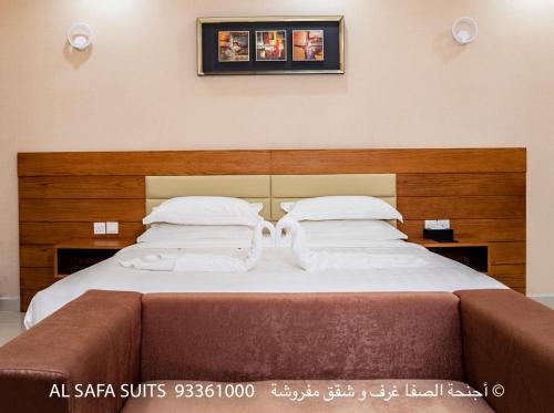 RED-AL Safa Suites in Salalah
