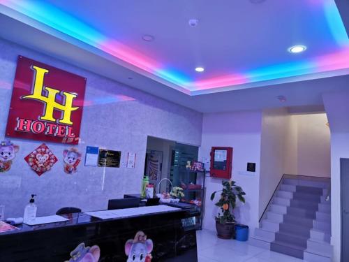 LH Hotel Langkap Perak LH Hotel Langkap Perak