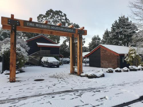 霍比特汽车旅馆 霍比特汽车旅馆