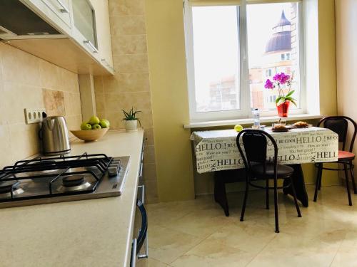 Chornovola street Apartment Rivne Ukraine