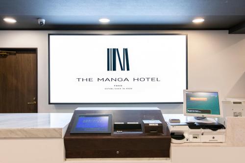 THE MANGA HOTEL TOGO in Nagoya