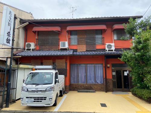 Takigawa Ryokan – Kyoto, IL